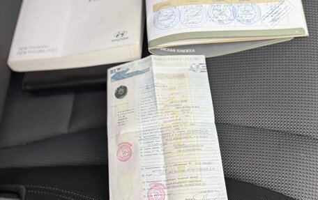 Hyundai i30 II рестайлинг, 2013 год, 955 000 рублей, 2 фотография