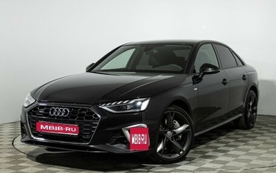 Audi A4, 2021 год, 3 999 700 рублей, 1 фотография