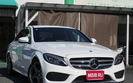 Mercedes-Benz C-Класс, 2014 год, 1 250 008 рублей, 1 фотография