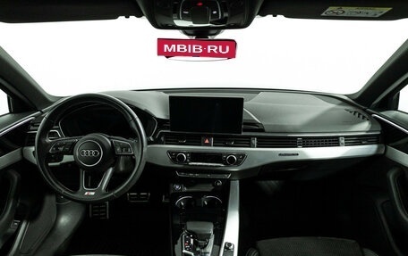 Audi A4, 2021 год, 3 999 700 рублей, 13 фотография