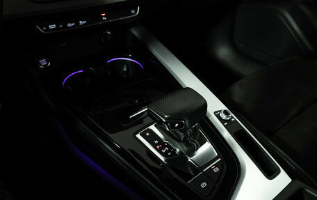 Audi A4, 2021 год, 3 999 700 рублей, 17 фотография