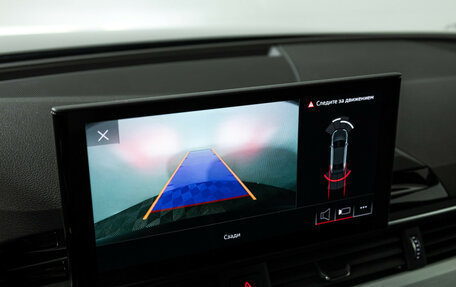 Audi A4, 2021 год, 3 999 700 рублей, 18 фотография