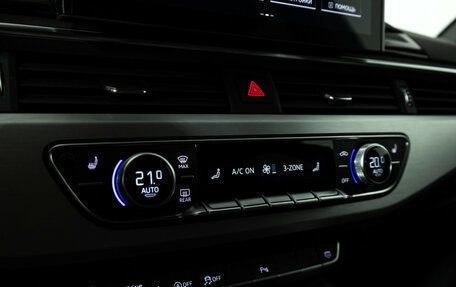 Audi A4, 2021 год, 3 999 700 рублей, 19 фотография