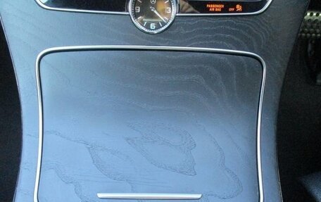 Mercedes-Benz C-Класс, 2014 год, 1 250 008 рублей, 26 фотография