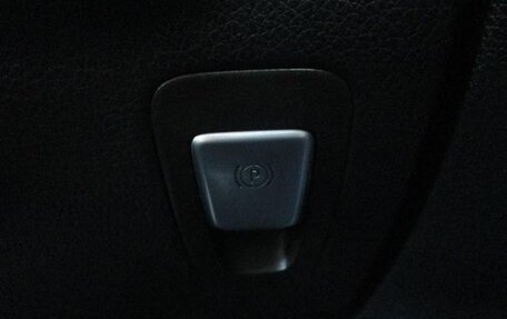 Mercedes-Benz C-Класс, 2014 год, 1 250 008 рублей, 30 фотография