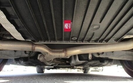 Mercedes-Benz C-Класс, 2014 год, 1 250 008 рублей, 40 фотография