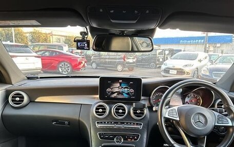 Mercedes-Benz C-Класс, 2016 год, 1 587 000 рублей, 12 фотография