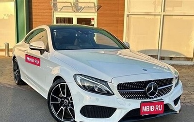 Mercedes-Benz C-Класс, 2016 год, 1 587 000 рублей, 1 фотография