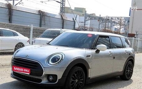 MINI Clubman, 2023 год, 1 967 000 рублей, 1 фотография