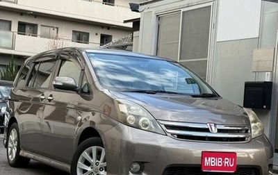Toyota ISis I, 2017 год, 1 112 000 рублей, 1 фотография