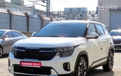KIA Seltos I, 2023 год, 2 458 000 рублей, 1 фотография