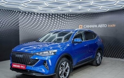 Haval F7 I, 2022 год, 2 180 000 рублей, 1 фотография