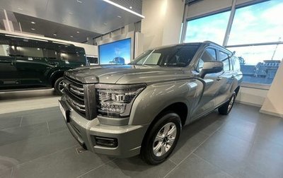 Haval H5, 2024 год, 4 217 000 рублей, 1 фотография