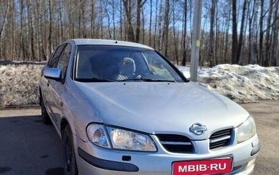 Nissan Almera, 2002 год, 205 000 рублей, 1 фотография