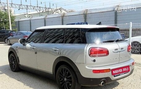 MINI Clubman, 2023 год, 1 967 000 рублей, 3 фотография