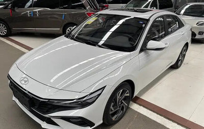 Hyundai Elantra, 2025 год, 1 923 000 рублей, 1 фотография