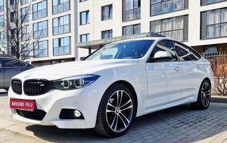 BMW 3 серия, 2019 год, 2 598 000 рублей, 1 фотография