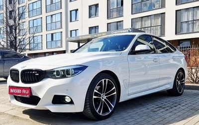 BMW 3 серия, 2019 год, 2 598 000 рублей, 1 фотография