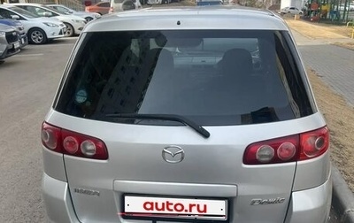 Mazda Demio III (DE), 2004 год, 310 000 рублей, 1 фотография