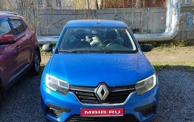 Renault Logan II, 2020 год, 600 000 рублей, 1 фотография