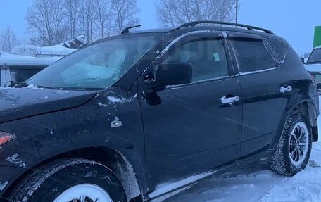 Nissan Murano, 2004 год, 650 000 рублей, 1 фотография