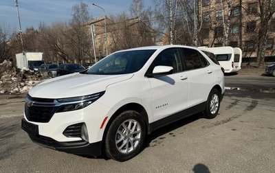 Chevrolet Equinox III, 2024 год, 2 980 000 рублей, 1 фотография