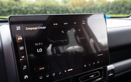 Haval H9, 2026 год, 4 799 000 рублей, 31 фотография