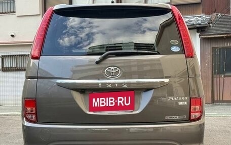 Toyota ISis I, 2017 год, 1 112 000 рублей, 5 фотография