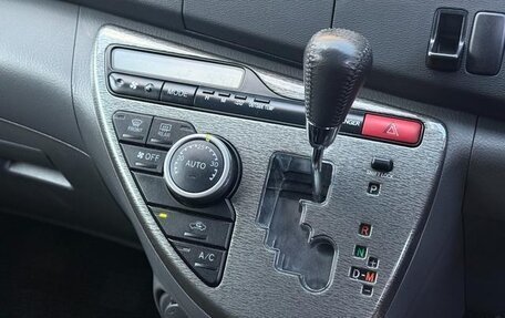 Toyota ISis I, 2017 год, 1 112 000 рублей, 11 фотография