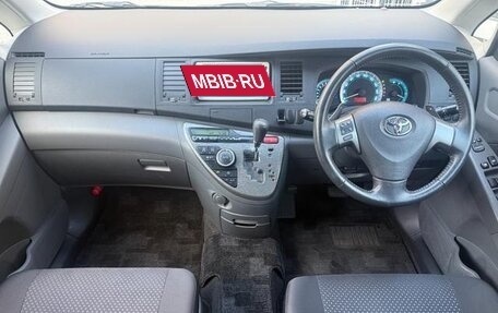 Toyota ISis I, 2017 год, 1 112 000 рублей, 8 фотография