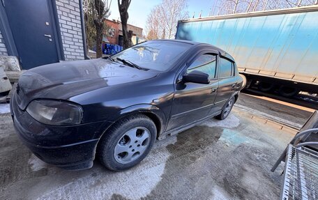 Opel Astra G, 2000 год, 190 000 рублей, 2 фотография