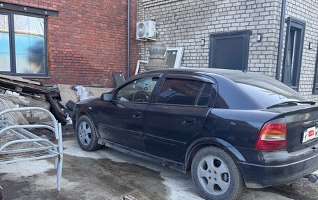 Opel Astra G, 2000 год, 190 000 рублей, 7 фотография