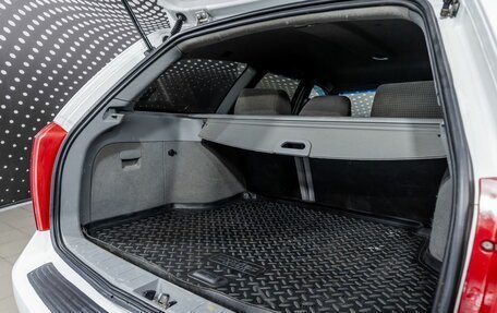 Chevrolet Lacetti, 2011 год, 429 000 рублей, 21 фотография