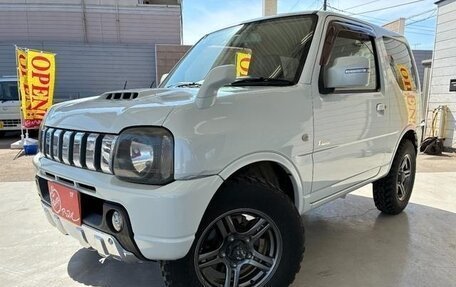 Suzuki Jimny, 2013 год, 715 007 рублей, 2 фотография