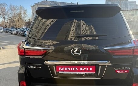 Lexus LX III, 2018 год, 10 000 000 рублей, 12 фотография