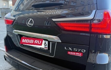 Lexus LX III, 2018 год, 10 000 000 рублей, 4 фотография