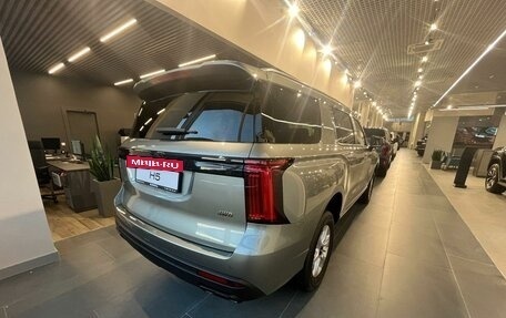 Haval H5, 2024 год, 4 217 000 рублей, 2 фотография