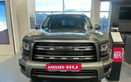 Haval H5, 2024 год, 4 217 000 рублей, 5 фотография