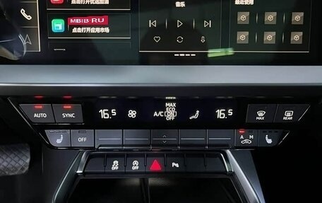 Audi A3, 2022 год, 2 290 002 рублей, 11 фотография