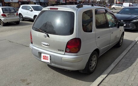Toyota Corolla Spacio II, 1998 год, 252 000 рублей, 2 фотография