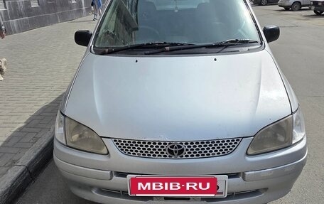 Toyota Corolla Spacio II, 1998 год, 252 000 рублей, 4 фотография