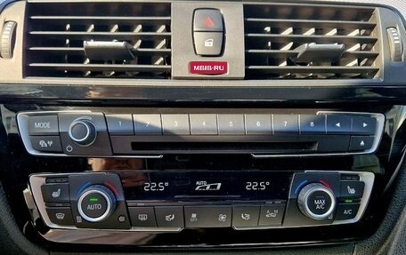 BMW 3 серия, 2019 год, 2 598 000 рублей, 8 фотография