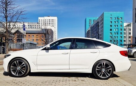 BMW 3 серия, 2019 год, 2 598 000 рублей, 29 фотография