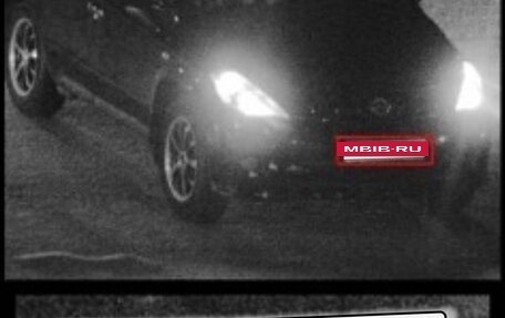 Nissan Murano, 2004 год, 650 000 рублей, 5 фотография