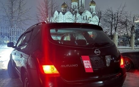 Nissan Murano, 2004 год, 650 000 рублей, 4 фотография