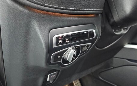 Mercedes-Benz G-Класс AMG, 2022 год, 20 250 000 рублей, 15 фотография