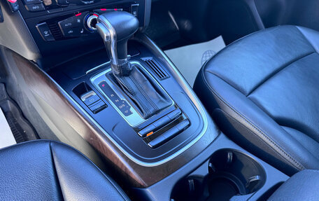 Audi Q5, 2016 год, 2 225 000 рублей, 8 фотография