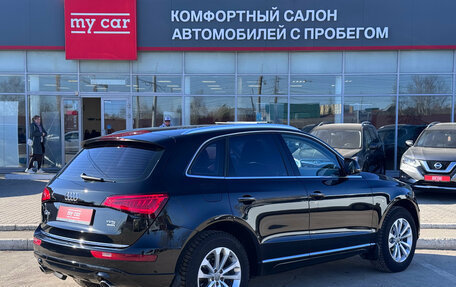Audi Q5, 2016 год, 2 225 000 рублей, 4 фотография