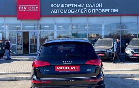 Audi Q5, 2016 год, 2 225 000 рублей, 5 фотография