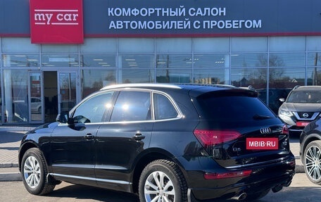 Audi Q5, 2016 год, 2 225 000 рублей, 6 фотография